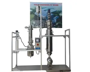 KMC Scraper type thin film evaporator herb and chemical liquid high concentration evaporator equipment
