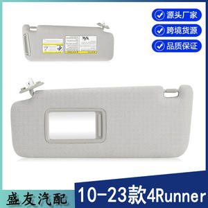 Parasol Toyota 74320-35A91-B1 Gris con Espejo para 4Runner, Material PVC - Product Image 4