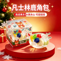 2026 Clear Vaseline Christmas Antler Dumpling Squishy Squeeze Stress Relief Fidget Toy PVC Box Christmas Gifts