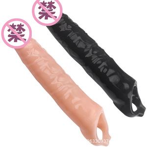 Oversized Armor Sheath Flesh Color <b>TPE</b> Real Touch Feeling Adult Sex Toy - Product Image 5