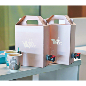 Portador corrugado desechable impreso personalizado con asa Servidor de bebidas a granel para Go Box O' <span class=keywords><strong>Joe</strong></span> Dispenser Coffee Traveler Box - Product Image 3