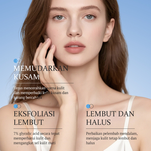 KORMESIC Crema Facial Nocturna Aclarante con Ácido Glicólico al 7%, Certificada por Bpom, 30g, Crema Facial Blanqueadora para Uso Nocturno - Product Image 2