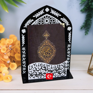Hồi giáo kệ sách hiển thị giá đọc khung Acrylic đứng quran công thức chủ DIY quran Koran thánh cuốn sách đứng chủ - Product Image 6
