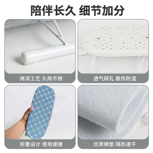 Planche à repasser portable mini pour manches et cols avec housse, type rectangulaire sur pied, outil de repassage domestique - Product Image 3