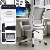 Chaise de bureau exécutive ergonomique pivotante réglable à dossier haut, de luxe contemporain, personnalisable, en plastique, pour bureau à domicile, salon, salle de sport