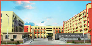 งานฝีมือโลหะเคลือบอิฐแบบนิ่มพร้อมการหล่อเทคนิคตามสั่ง - Product Image 6