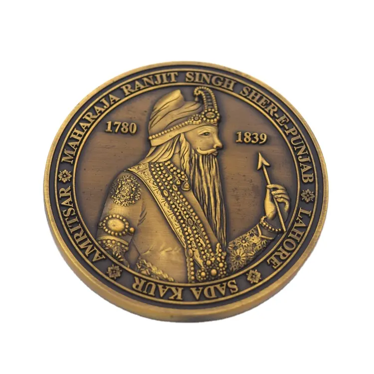 सस्ते कस्टम सबसे अच्छी कीमत प्राचीन सोने धातु सिक्का सदा कौर स्मारिका संग्रह सिक्के
