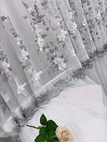 Tissu de rideau brodé en tricot 100% polyester de haute qualité avec broderie florale 3D pour la décoration des fenêtres du salon