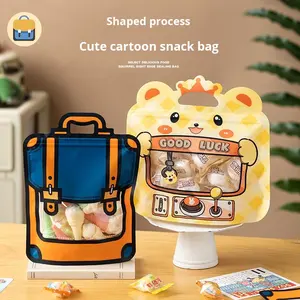 सूखे फल नए साल क्रिसमस कार्टून प्यारा जिपर नमी प्रूफ पी उपहार बैग के लिए उपहार बैग - Product Image 1