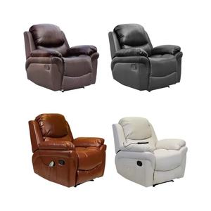 Fauteuil inclinable massant réglable en cuir moderne, électrique, fonctionnel, pour cinéma, canapé, fauteuil pour personnes âgées, pour salon à domicile - Product Image 6