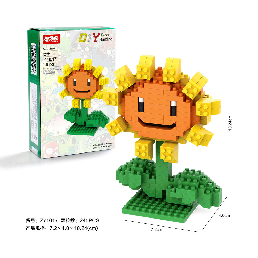 YZ-71017 Sunflower [Color Box Packaging]