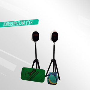 Tennis Throwing Distance Measuring Instrument With Digital Display For <b>Physical</b> Fitness Testing - Product Image 1