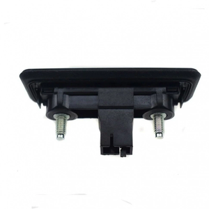 Le commutateur de coffre 5J0827566E convient à Skoda - Product Image 4