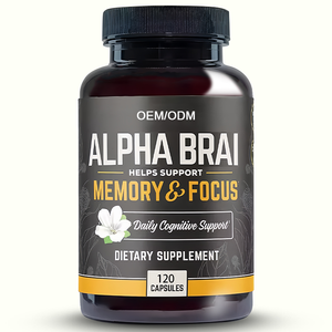 อาหารเสริมแคปซูลขายดี สูตรเฉพาะ เสริมวิตามิน บำรุงสมอง ช่วยให้สมาธิและความจำดีขึ้น - Product Image 1