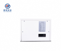 Armoire de commande de climatisation électrique automatique de haute qualité, nouvelle, DEA 600W PLC 220V, pour toiture, IP54, compresseur Hitachi Sheyu