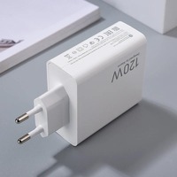 Ventes d'Usine UE : Ensemble Chargeur 120 W Xiaomi Mi avec Câble USB Type-C, Adaptateur Mural et Voyage, Chargeurs Rapides Portables pour Téléphones Mobiles