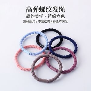 Chignons colorés extensibles, proposant des coiffures uniques et tendance, attachés avec des élastiques ou des cordes à cheveux. - Product Image 1