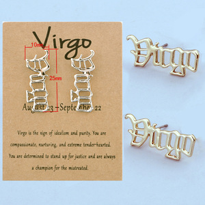 2023 pendientes <span class=keywords><strong>de</strong></span> moda Retro chapados en oro <span class=keywords><strong>de</strong></span> alta calidad para mujer, pendientes <span class=keywords><strong>de</strong></span> letras <span class=keywords><strong>de</strong></span> 12 Constelaciones, la mejor joyería <span class=keywords><strong>de</strong></span> regalo para mujer - Product Image 4