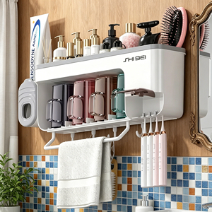 Wall-Mounted Household Electric <strong>Toothbrush</strong> <strong>Holder</strong> with Non-Perforated Storage Rack and Toothpaste Squeezer Bathroom Set - Product Image 1