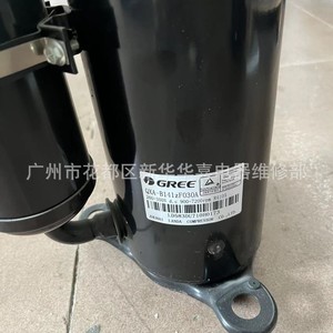 คอมเพรสเซอร์แอร์กรีอินเวอร์เตอร์ รุ่น QXA-B141zF030A 24V สำหรับซ่อมและเปลี่ยน - Product Image 3