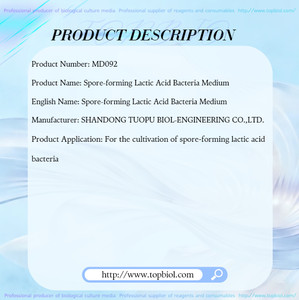 Medio de Cultivo para Bacterias Lácticas que Forman Esporas - Product Image 2