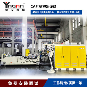 ca - Product Image 3