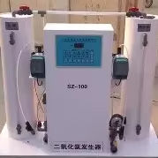 Générateur électrolytique automatique <span class=keywords><strong>de</strong></span> ClO2 |   Solution <span class=keywords><strong>de</strong></span> désinfection <span class=keywords><strong>de</strong></span> l'eau sûre pour les eaux usées, les hôpitaux et l'eau du robinet - Product Image 2