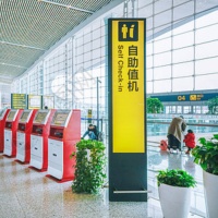 Panneau lumineux LED à cadre en aluminium pour îlot de check-in d'aéroport, kiosque en libre-service, signalétique directionnelle (personnalisable) à suspendre en hauteur