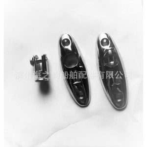 Charnière de pont de bateau 91x27mm en acier inoxydable pour remplacement et réparation de matériel marin - Product Image 3