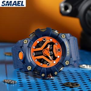 Reloj de Pulsera de Cuarzo SMAEL 8075, Relojes Digitales para Damas - Product Image 1