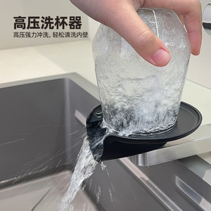 Jboyurn Pressurized Cup Washer Pull Out Faucet Single Handle Ceramic Valve Modern Kitchen Sink - Product Image 2