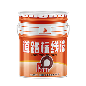 Pintura Acrílica Reflectante para Señalización Vial, Precio Competitivo, para Demarcación de Carreteras y Seguridad Vial - Product Image 1