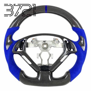 Volante Deportivo Personalizado de Fibra de Carbono y Gamuza Azul para Infiniti G37 G25 Q40 EX35, Base Plana, 2007-2015 - Product Image 1