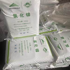 염화 니켈 Ni24 % 전기 도금 용 염화 니켈 - Product Image 1