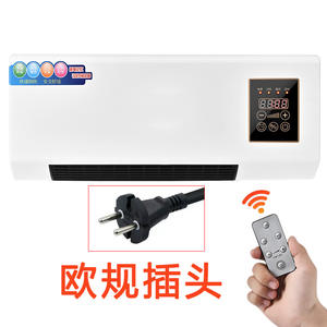 Calentador Eléctrico Inteligente de Pared de 10M con Control de Temperatura y Circulación de Aire para Uso en Dormitorios - Product Image 4