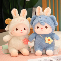 Nuevo Peluche de Conejo Transformable, Lindo Juguete de Animal Relleno de Algodón PP, Regalo de Cumpleaños para Niños