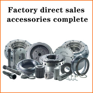 Arbre de pignon de moteur de voyage d'excavatrice Boîte de vitesse de moteur d'oscillation Arbre d'entraînement <span class=keywords><strong>final</strong></span> d'engrenage solaire - Product Image 6