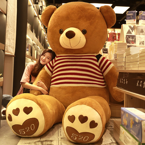 Vente en gros Jouets grande taille 60cm-180cm Ours en peluche Grande poupée à étreindre - Product Image 5