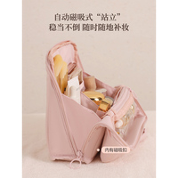 Sac de toilette vertical à fermeture éclair pour cosmétiques et maquillage, grande capacité, table de toilette, multifonctionnel, compartimenté, sac de voyage