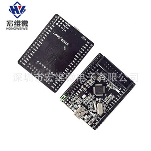 Carte de développement Stm32f103c8t6, petite carte système pour le développement Stm32 avec câble USB et fils de liaison - Product Image 4