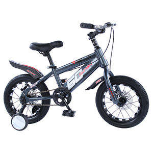 Bicicleta Infantil con Marco de Acero, Nueva, de 12, 14, 16 y 18 Pulgadas, <span class=keywords><strong>para</strong></span> Niños de 3, 6, 8 a 9 Años - Product Image 6