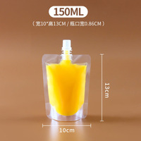 Pochette d'Emballage Liquide en Plastique de 200 ml à 500 ml avec Bouchon de 0,86 cm pour Boissons Bière Jus Champagne