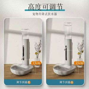 Distributeur d'eau automatique pour chiens et chats, mangeoire suspendue en plastique avec bec anti-éclaboussures - Product Image 2