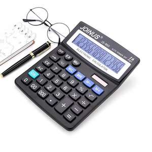 Calculatrice électronique Joinus Js850, 16 chiffres, arrêt automatique, alimentation solaire, modèle de bureau, noir - Product Image 4