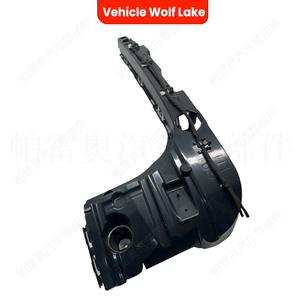 Soporte de Parachoques Trasero Wolf Lake para BMW G08 X3 51127400665 51127400666 Lado Izquierdo y Derecho ABS Nuevo - Product Image 2