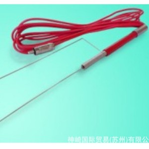 Pulverizador de niebla Sugiyama Ps-255, pulverizador de niebla de Japón para uso industrial - Product Image 1