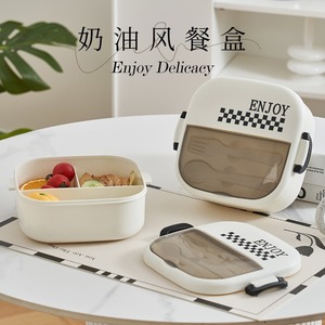 Cream-Colored Three-Compartment Bento Box With Fork Spoon 20.5x18x8.6cm For Office Lunch - Product Image 5