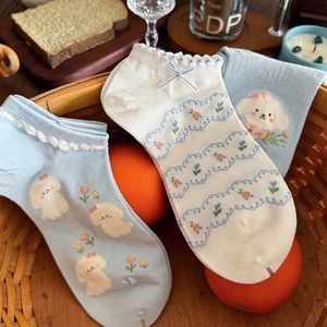 <span class=keywords><strong>Chaussettes</strong></span> Femme en Gros, <span class=keywords><strong>Chaussettes</strong></span> d'Été Fines pour Femme, <span class=keywords><strong>Chaussettes</strong></span> Respirantes en Maille avec Motif <span class=keywords><strong>Chien</strong></span> de Dessin Animé, <span class=keywords><strong>Chaussettes</strong></span> Courtes Japonaises pour Filles - Product Image 4