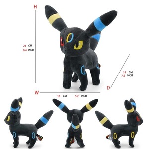 24 Jouets en peluche Pokémon de petite taille en coton PP de haute qualité, y compris la série Eevee, pour soulager le stress et servir de compagnons de table pour enfants - Product Image 3