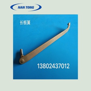 Nantou Long Leaf Spring DQ404-61 For <b>Wire</b> <b>Binding</b> <b>Machine</b> Manual Operation - Product Image 3